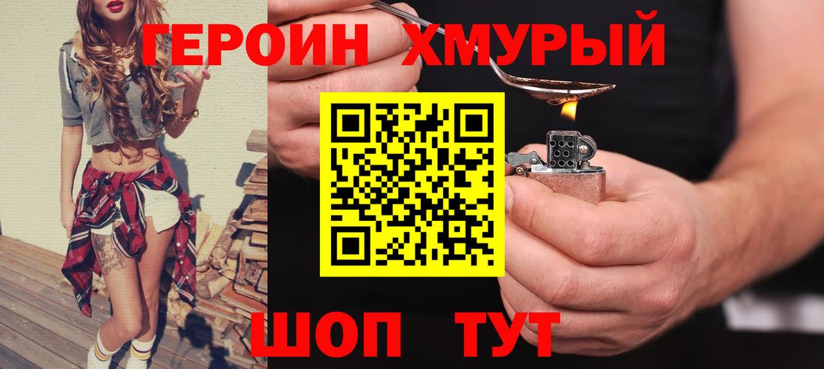 Экстази Карпинск