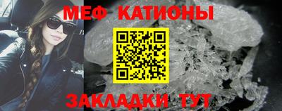 ALPHA-PVP Кингисепп