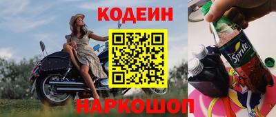 эйфоретик Кимры