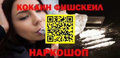 ALPHA-PVP Кингисепп