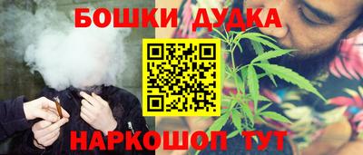 эйфоретик Кимры