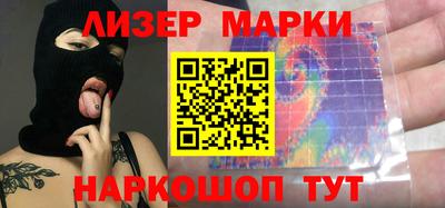 прущий лед Кинель