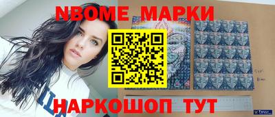 прущий лед Кинель
