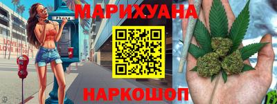 ALPHA-PVP Кингисепп