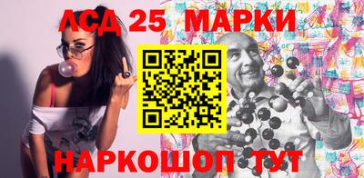ALPHA-PVP Кингисепп