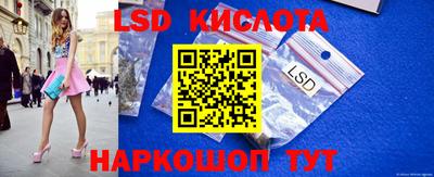 эйфоретик Кимры