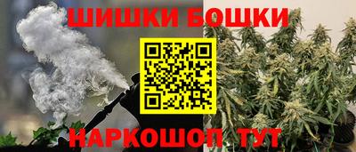 эйфоретик Кимры