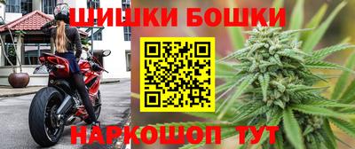 прущий лед Кинель