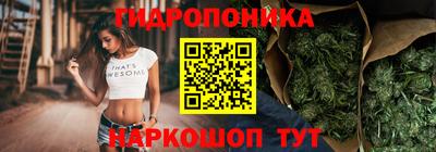 прущий лед Кинель