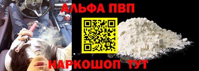 эйфоретик Кимры