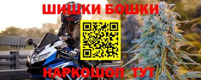 прущий лед Кинель
