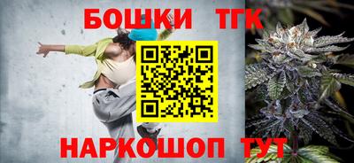 эйфоретик Кимры