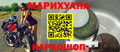 прущий лед Кинель