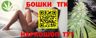 ALPHA-PVP Кингисепп