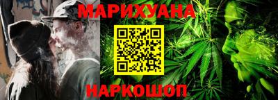 эйфоретик Кимры