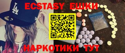 ALPHA-PVP Кингисепп