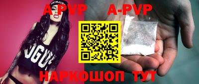 эйфоретик Кимры