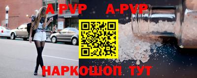 прущий лед Кинель