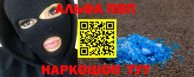 эйфоретик Кимры