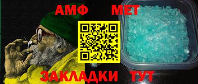 прущий лед Кинель