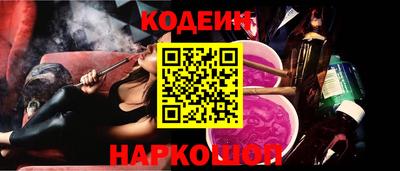 ALPHA-PVP Кингисепп