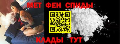 эйфоретик Кимры