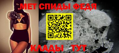 эйфоретик Кимры