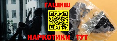 прущий лед Кинель