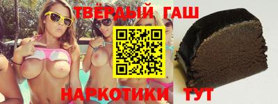 прущий лед Кинель