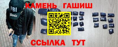 прущий лед Кинель