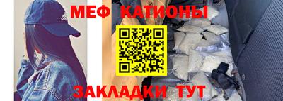 шишки Коммунар