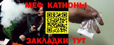 ALPHA-PVP Кингисепп
