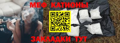 прущий лед Кинель