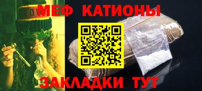 эйфоретик Кимры