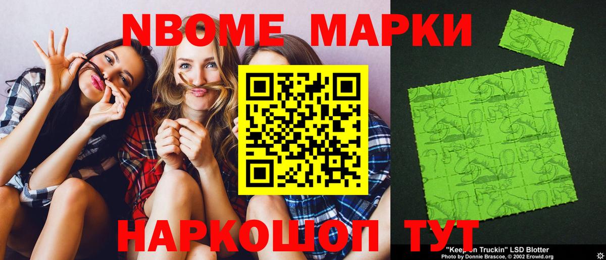 LSD-25 экстази кислота Карпинск