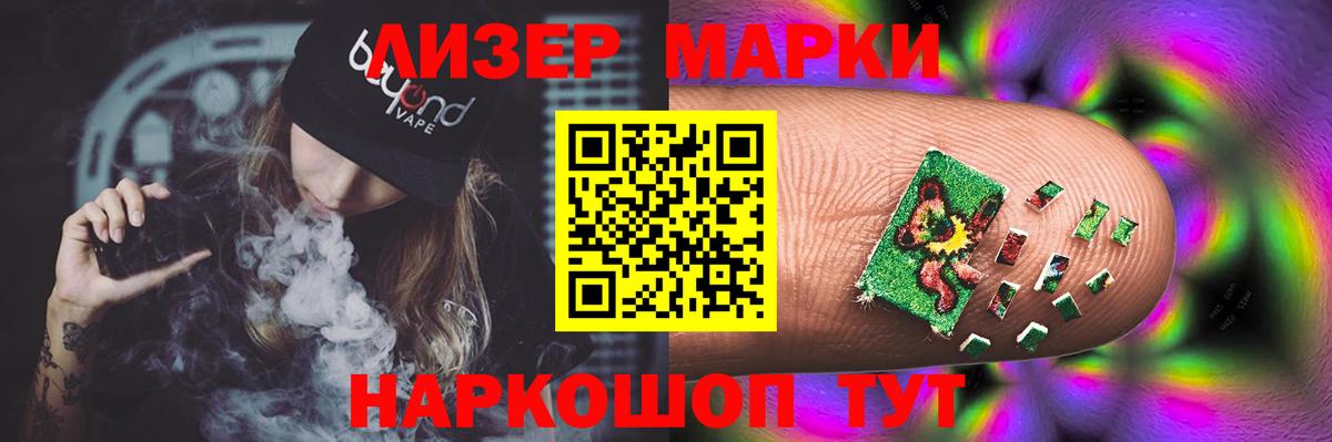 Лсд 25 экстази кислота  Вход с VPN  Карпинск  ЛСД экстази ecstasy 